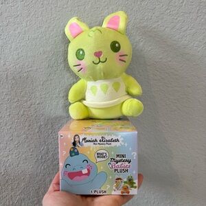 Moriah Elizabeth Mini Mystery Babies Plush ~ Baby Citrus
